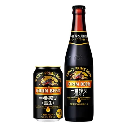 臨汾低度數酒精飲料包裝設計這樣做(圖1)