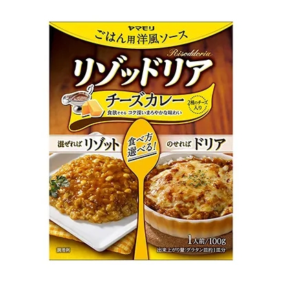 熟食產(chǎn)品包裝設(shè)計需要用到的設(shè)計元素(圖1) 熟食產(chǎn)品包裝設(shè)計需要用到的設(shè)計元素(圖1)