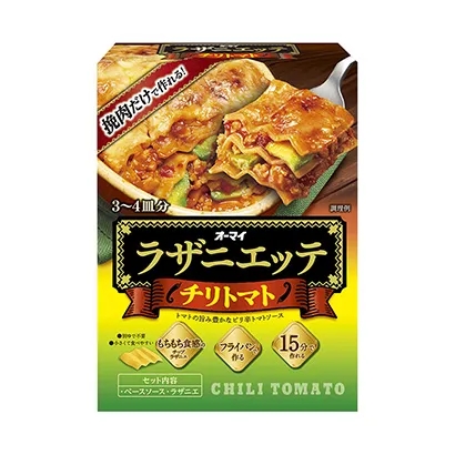 熟食產(chǎn)品包裝設(shè)計需要用到的設(shè)計元素(圖2) 熟食產(chǎn)品包裝設(shè)計需要用到的設(shè)計元素(圖2)