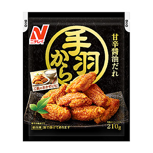 岳陽冷凍食品創意包裝設計(圖3)