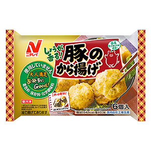 岳陽冷凍食品創意包裝設計(圖4)