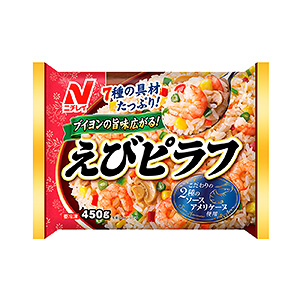 海鮮炒飯包裝袋這樣設計太吸引人了(圖2)