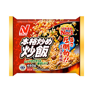 海鮮炒飯包裝袋這樣設計太吸引人了(圖1)