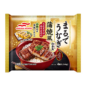 荊州食品飲料創意包裝設計(圖5)