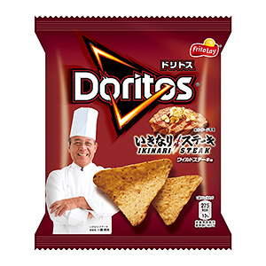 荊州食品飲料創意包裝設計(圖2)