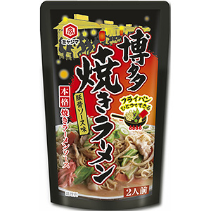 荊州食品飲料創意包裝設計(圖3)