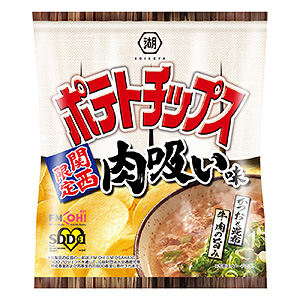 荊州食品飲料創意包裝設計(圖4)