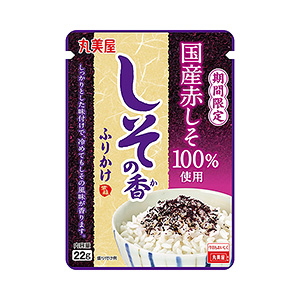 100% 全蔬菜制成的食品包裝設(shè)計欣賞(圖3)