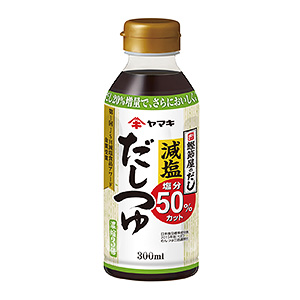 特色調(diào)味料產(chǎn)品包裝設(shè)計(jì)(圖2)