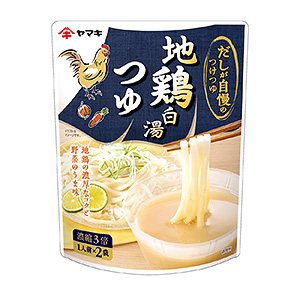 特色調(diào)味料產(chǎn)品包裝設(shè)計(jì)(圖4)