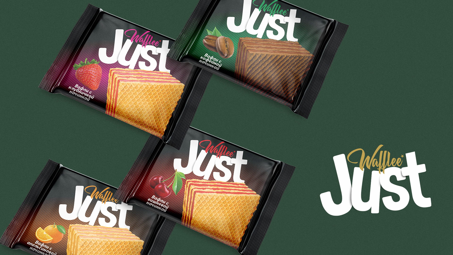 華夫餅產品包裝設計(圖4) 華夫餅產品包裝設計(圖4)