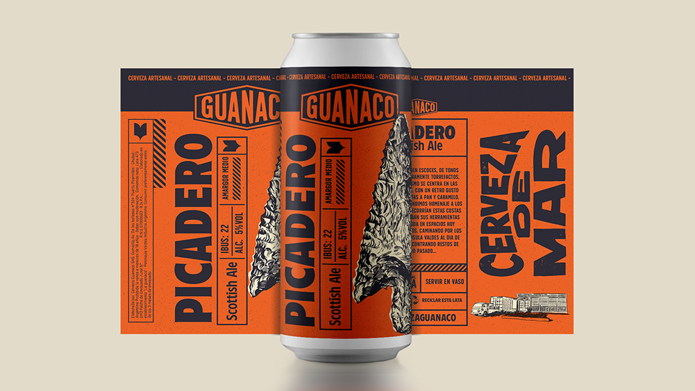 精釀啤酒包裝設(shè)計(jì)這樣做(圖9)