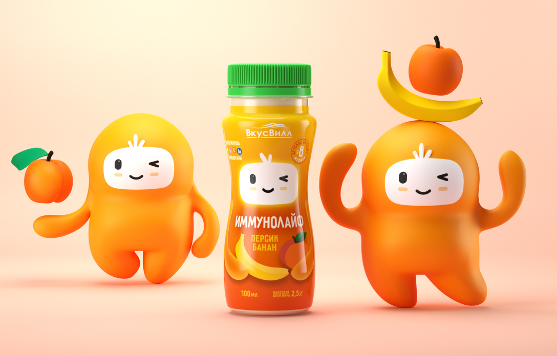 個性化飲品創(chuàng)意包裝這樣設(shè)計(jì)(圖5)