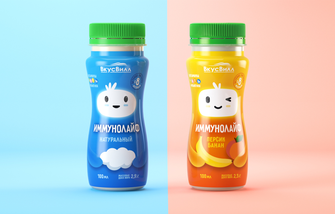 個性化飲品創(chuàng)意包裝這樣設(shè)計(jì)(圖2)