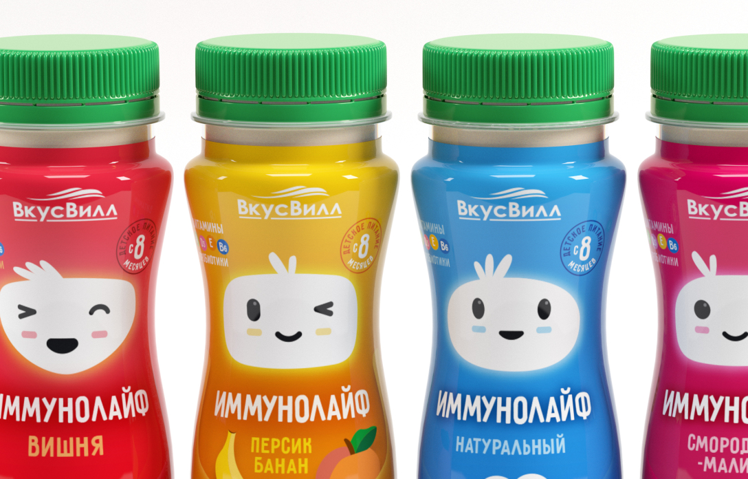 個性化飲品創(chuàng)意包裝這樣設(shè)計(jì)(圖6)