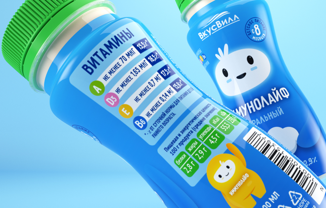 個性化飲品創(chuàng)意包裝這樣設(shè)計(jì)(圖3)