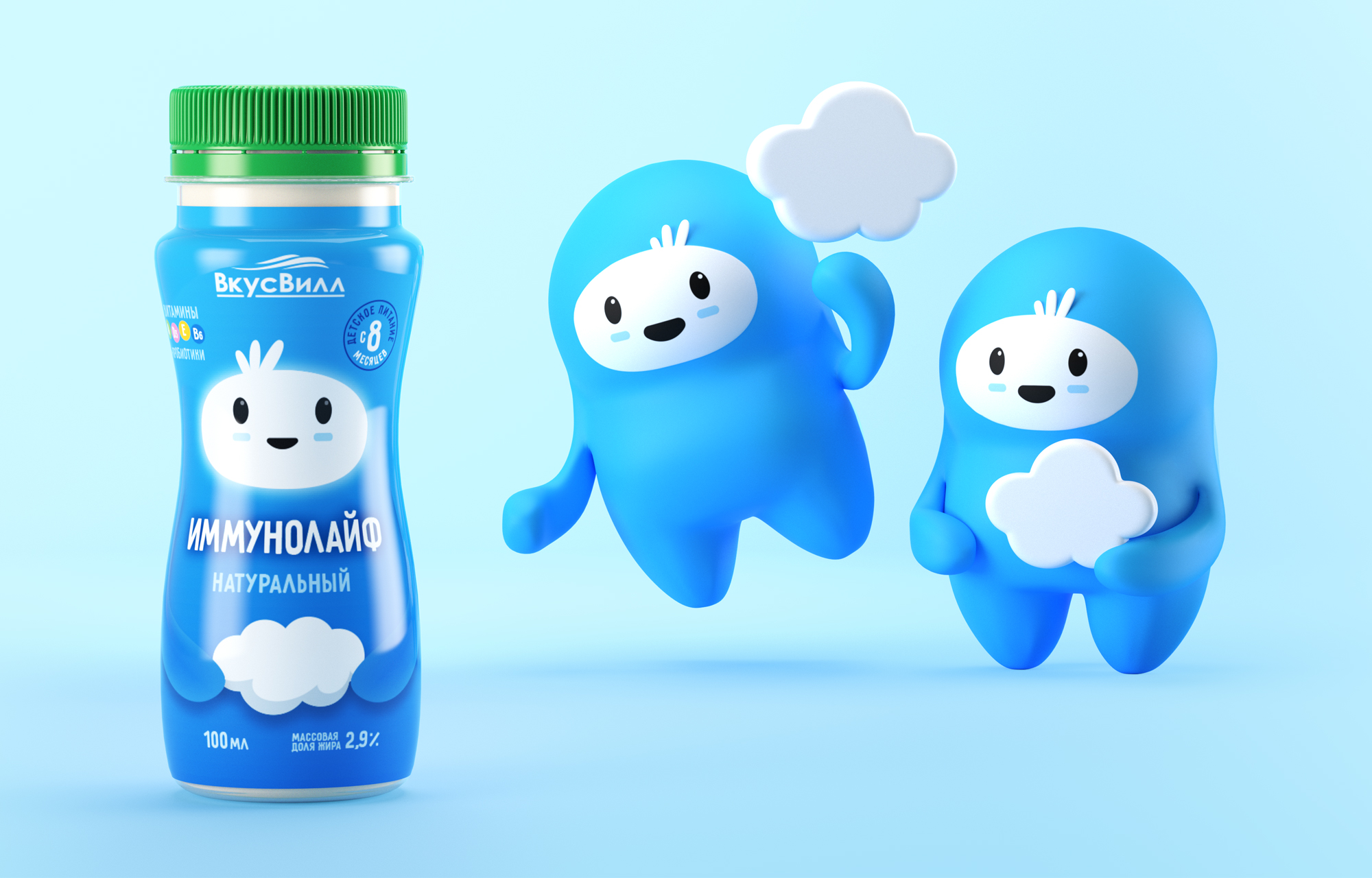 個性化飲品創(chuàng)意包裝這樣設(shè)計(jì)(圖1)