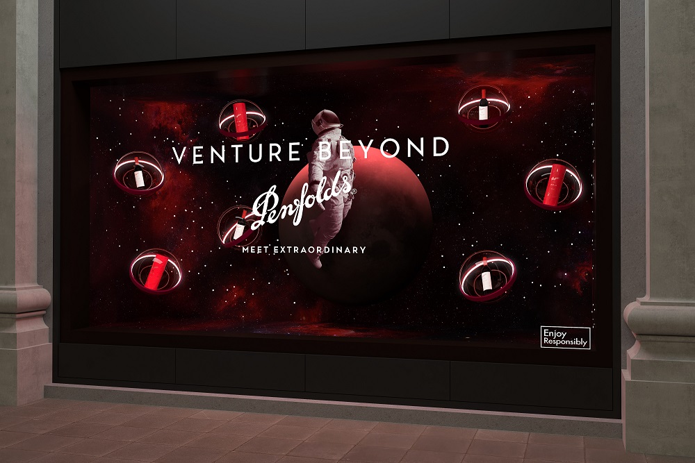 限量版葡萄酒視覺包裝設計參考(圖4)