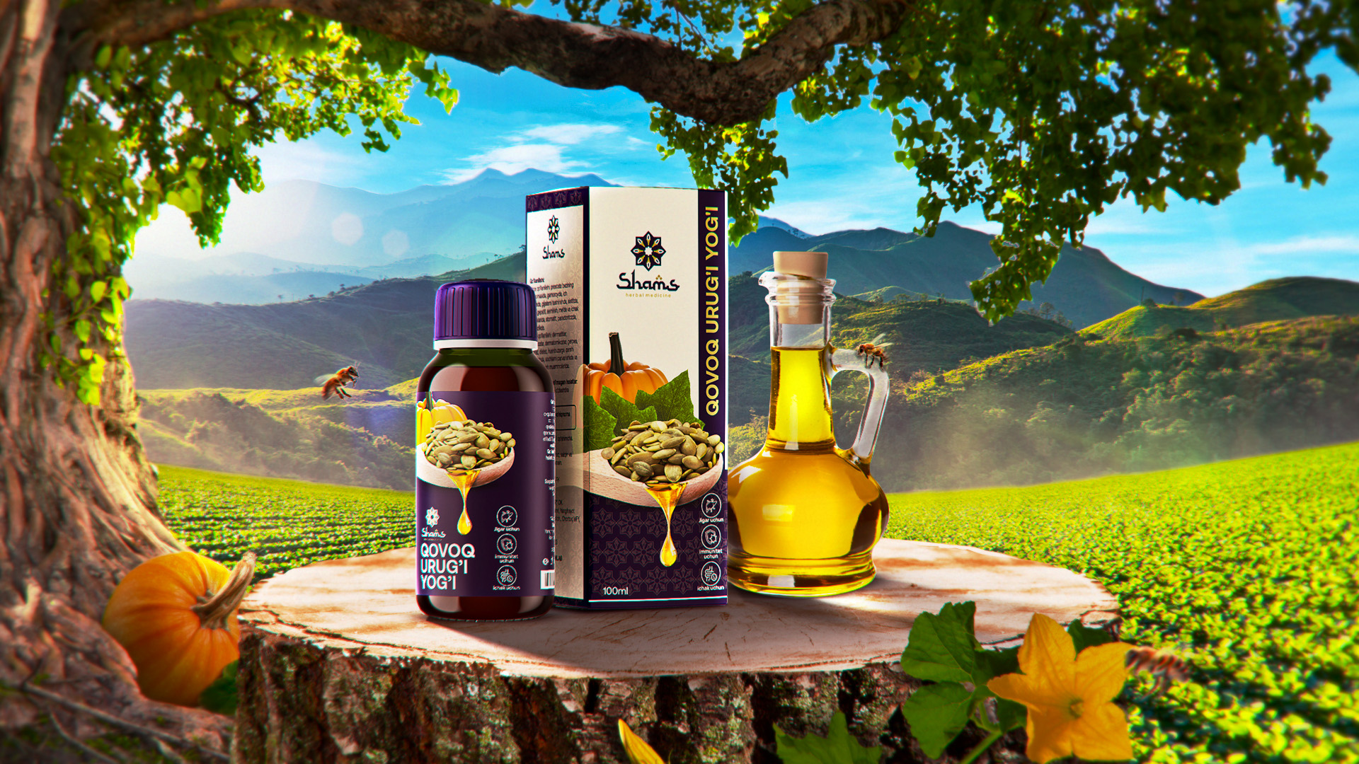 天然草本油獨(dú)特創(chuàng)意包裝設(shè)計(jì)(圖3)