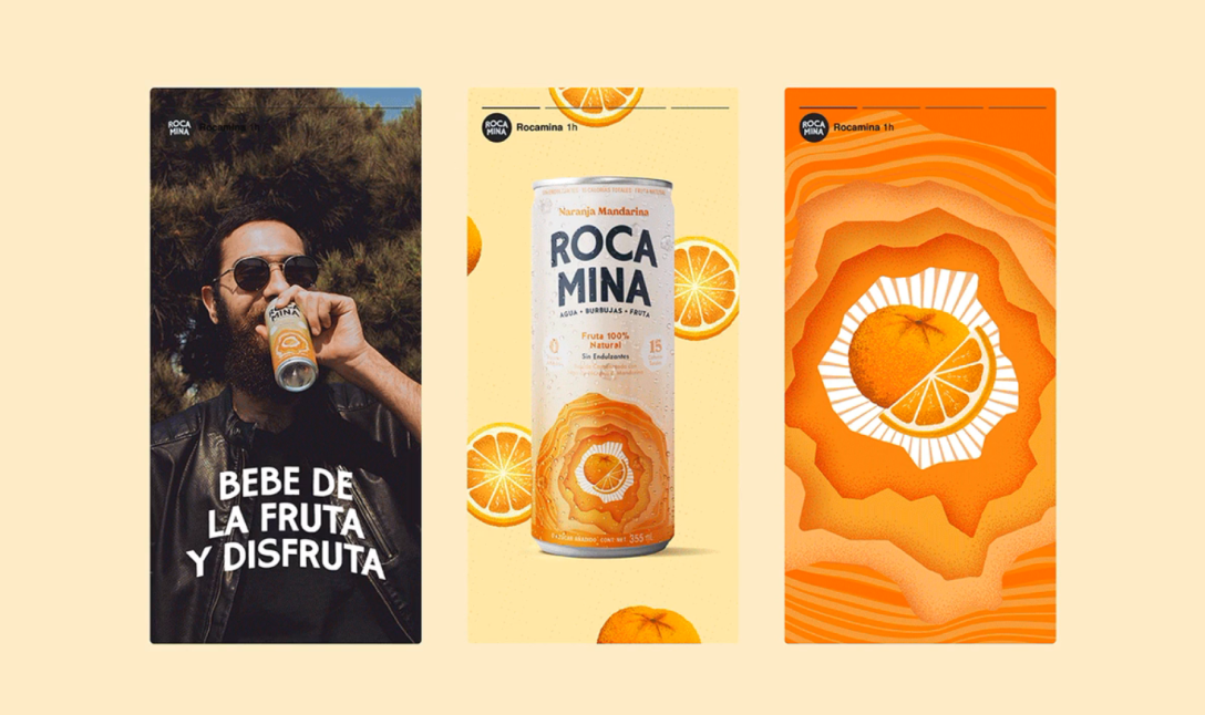 蘇打水飲料創意包裝設計(圖17)