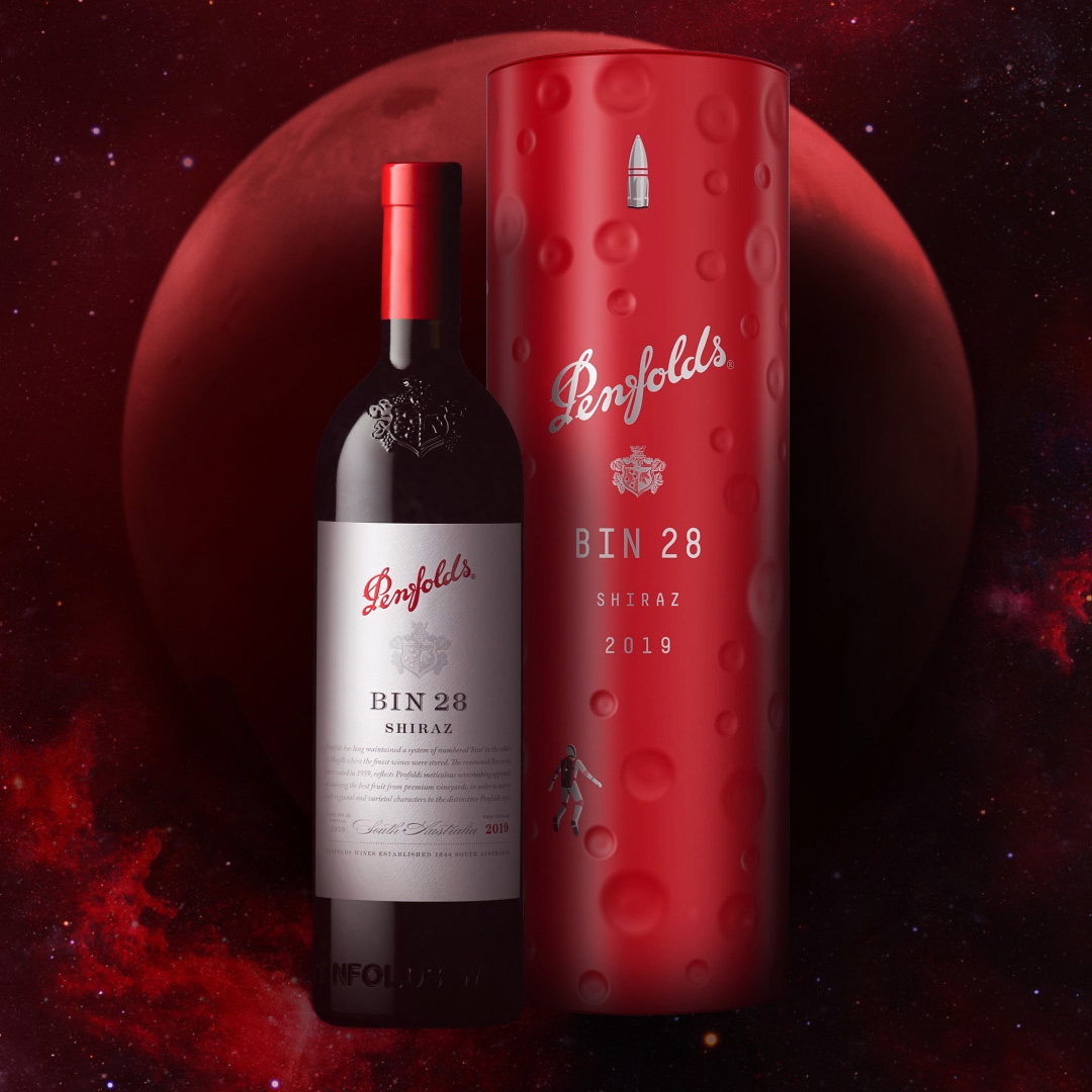 優(yōu)質葡萄酒創(chuàng)新視覺包裝這樣設計很奢華(圖4)