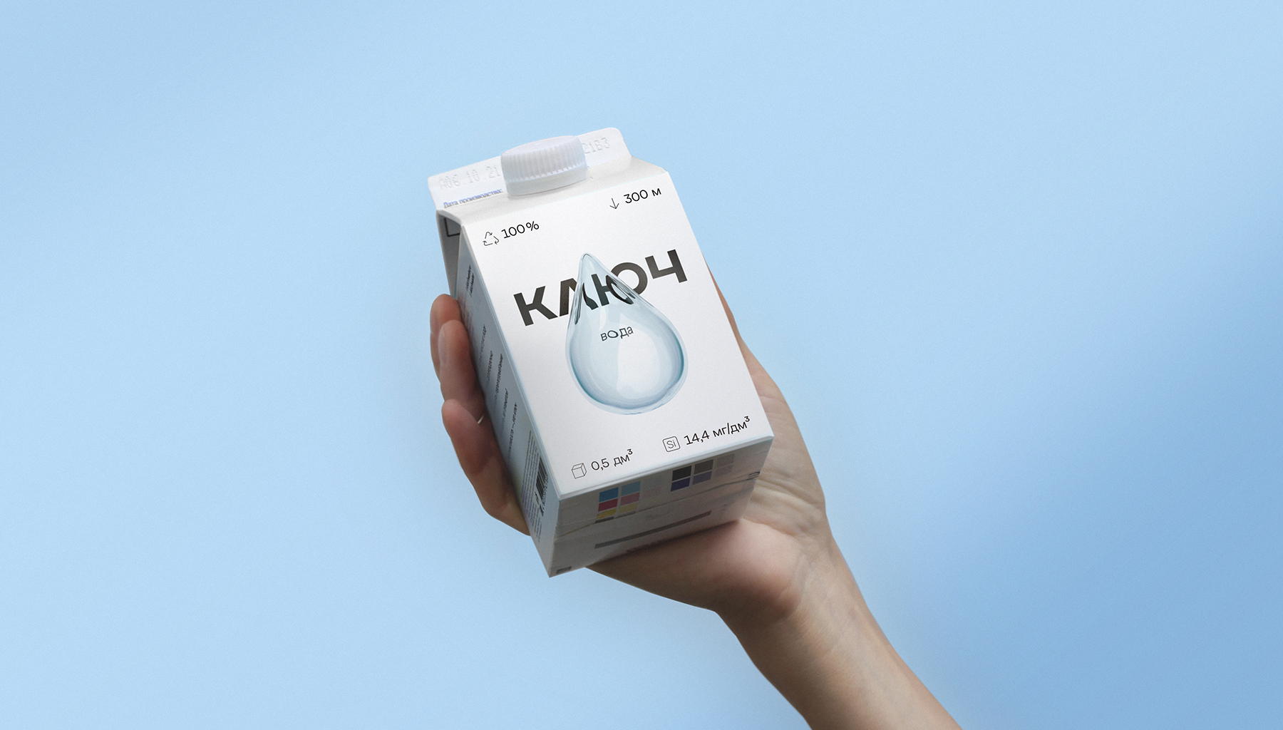 KULCH水的包裝這樣設計簡約通透(圖3)