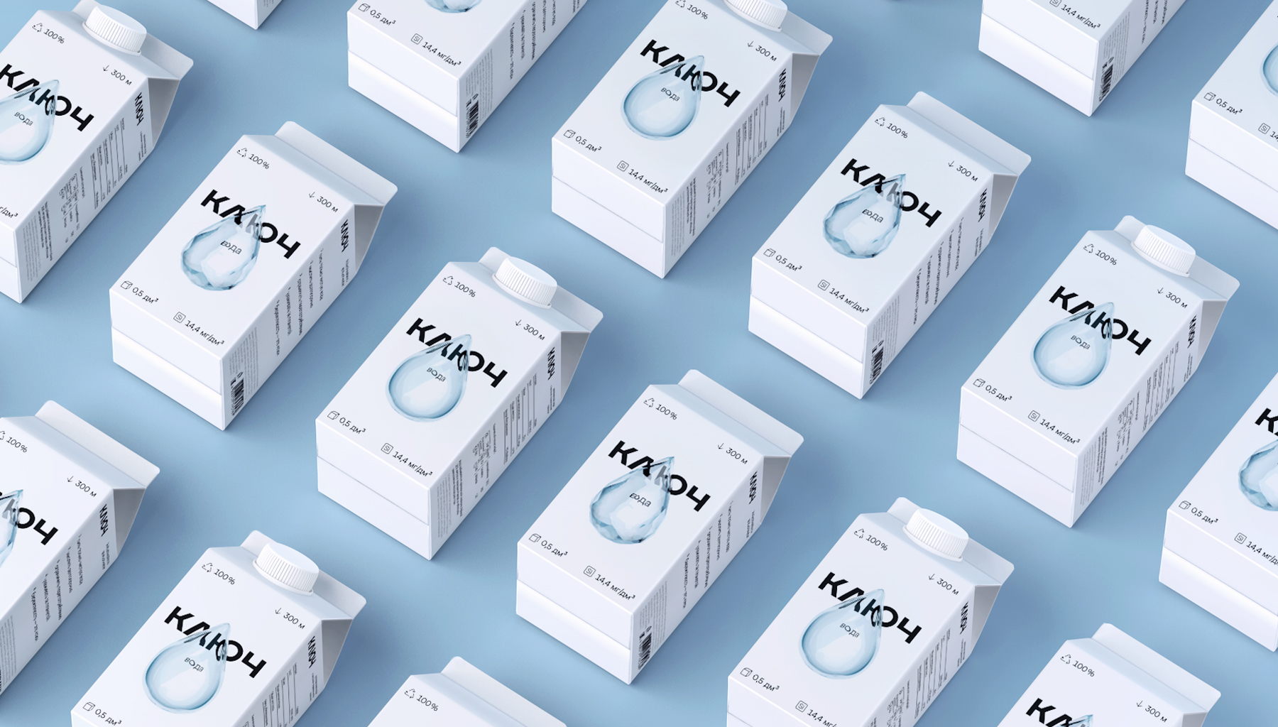 KULCH水的包裝這樣設計簡約通透(圖8)