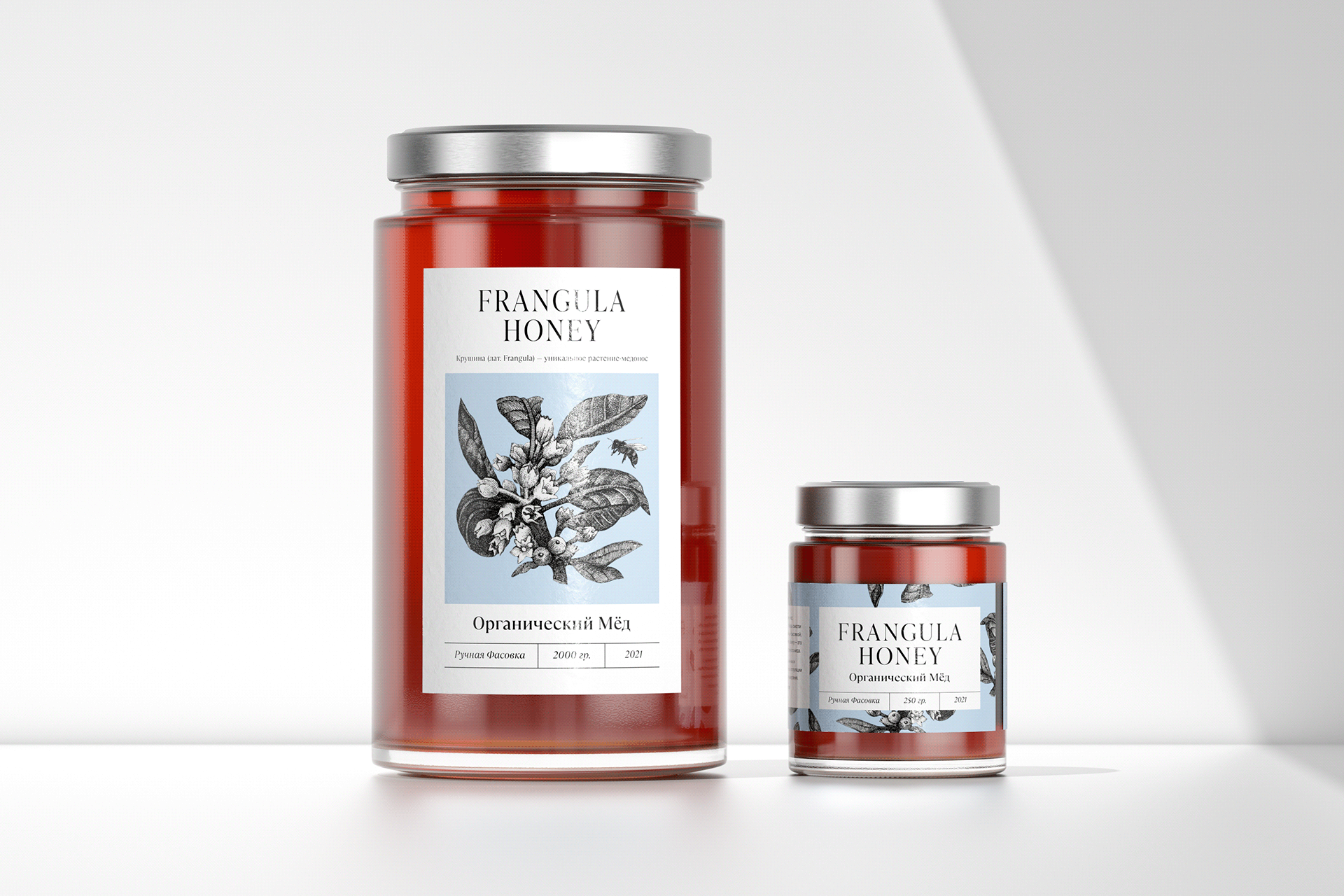 Frangula蜂蜜包裝設計(圖1)