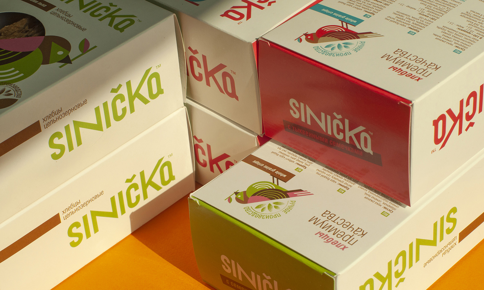 食品獨(dú)特創(chuàng)意包裝這樣設(shè)計(jì)(圖7)