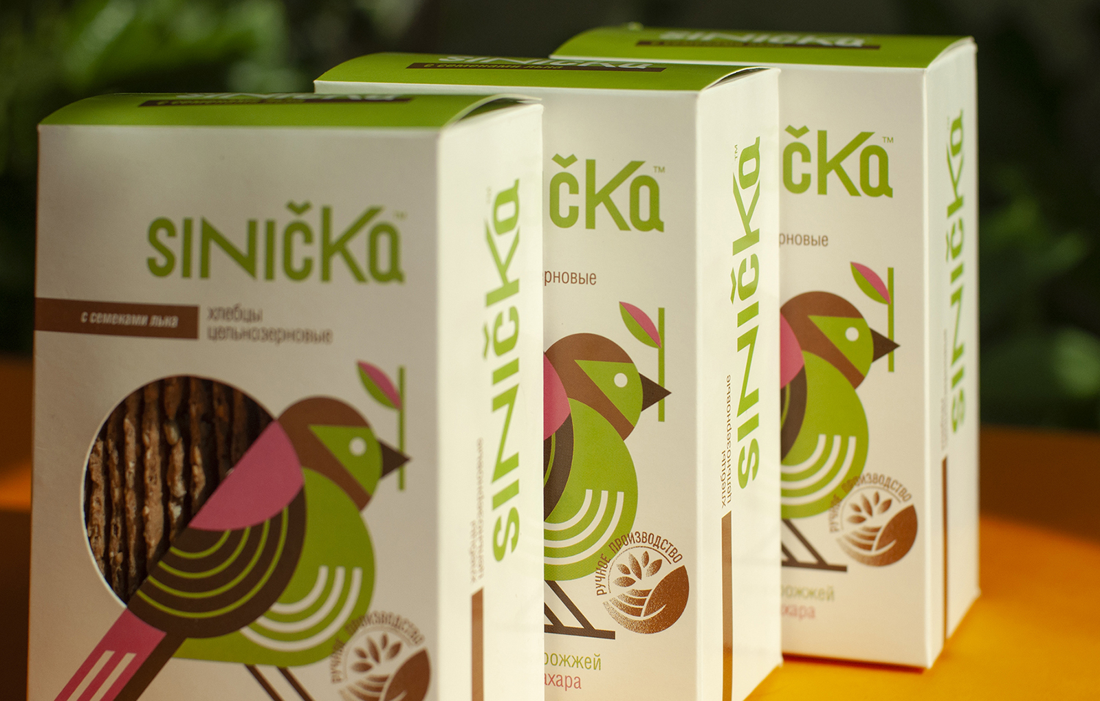 食品獨(dú)特創(chuàng)意包裝這樣設(shè)計(jì)(圖6)