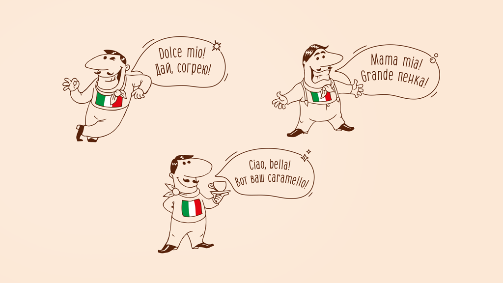 FABIO意大利咖啡飲料包裝這樣設計(圖2) FABIO意大利咖啡飲料包裝這樣設計(圖2)