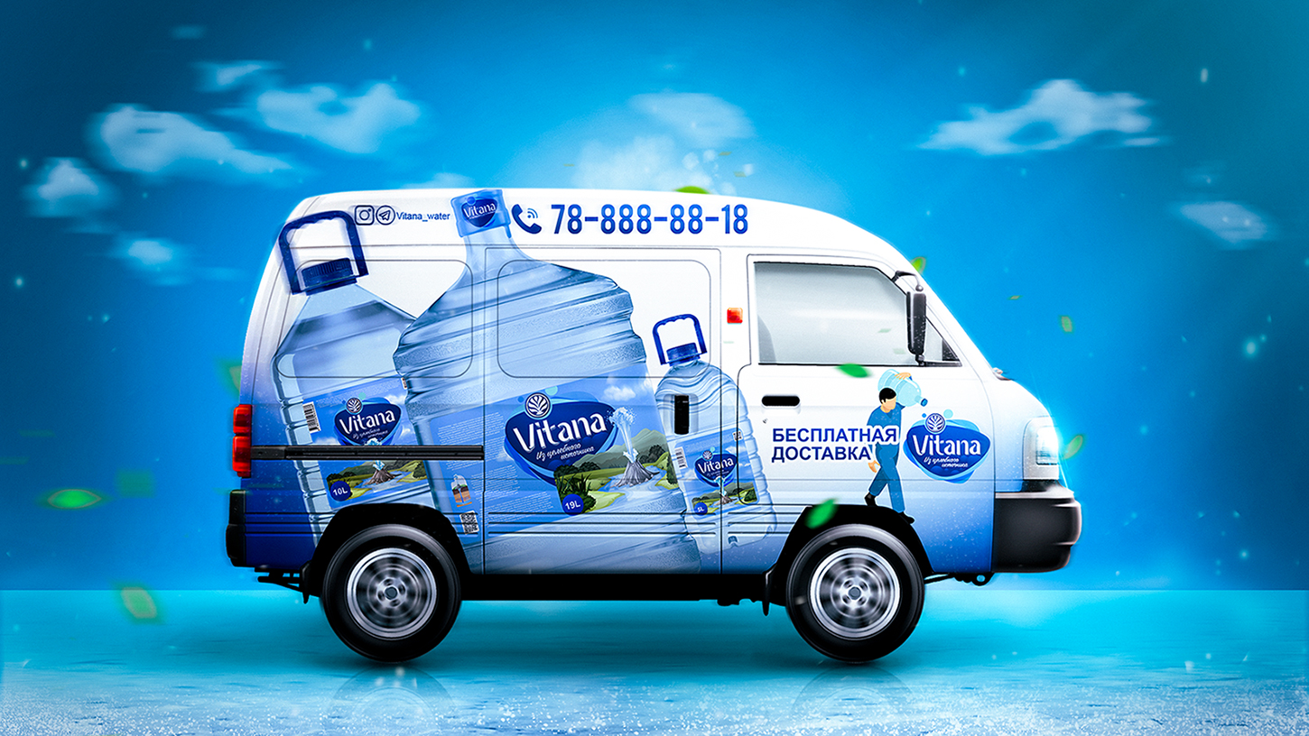 Vitana水包裝設計參考(圖6)