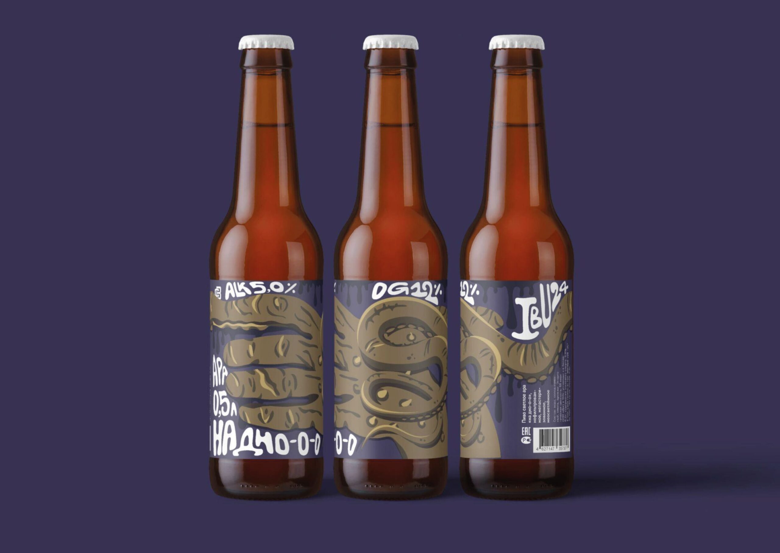 CREDO BREWERY 啤酒品牌包裝設計(圖8)