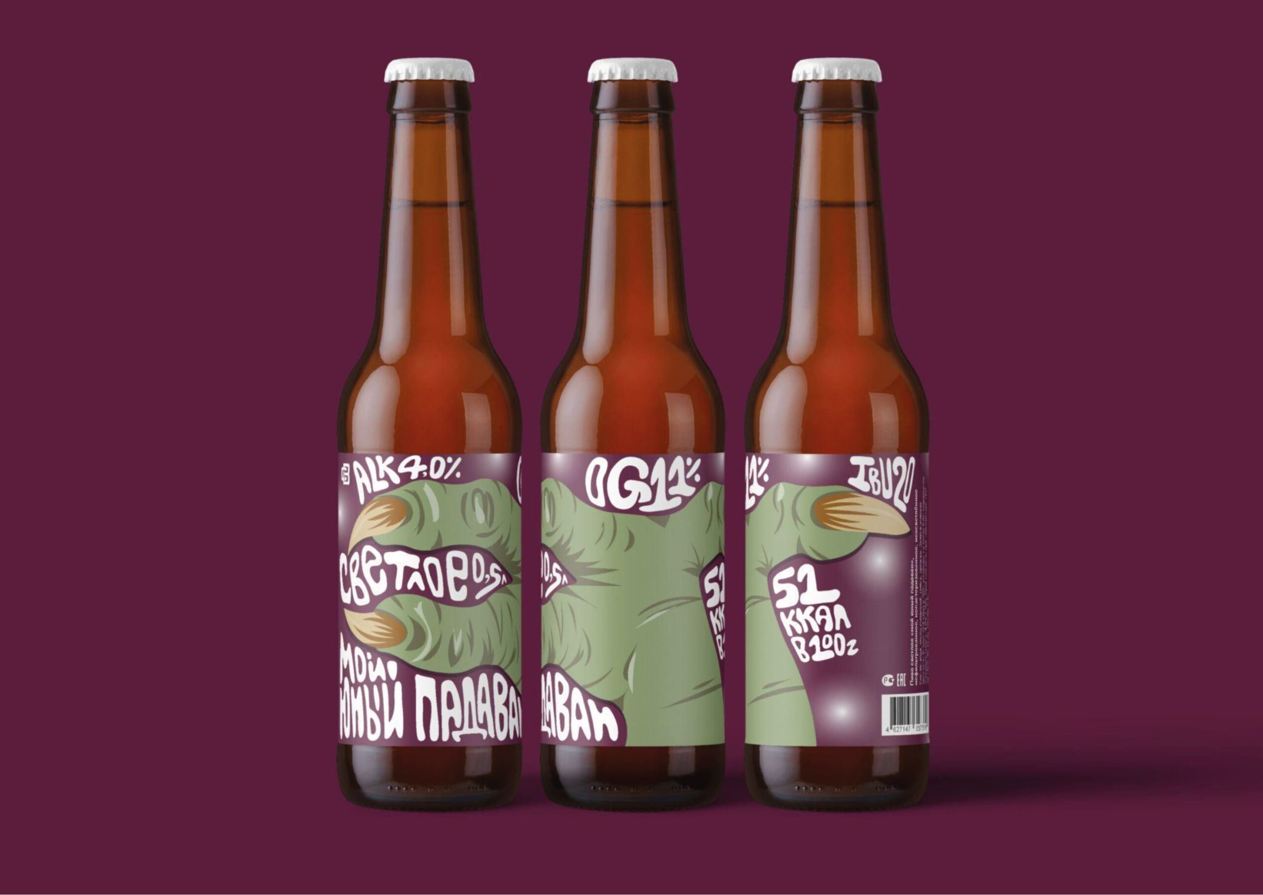 CREDO BREWERY 啤酒品牌包裝設計(圖2)