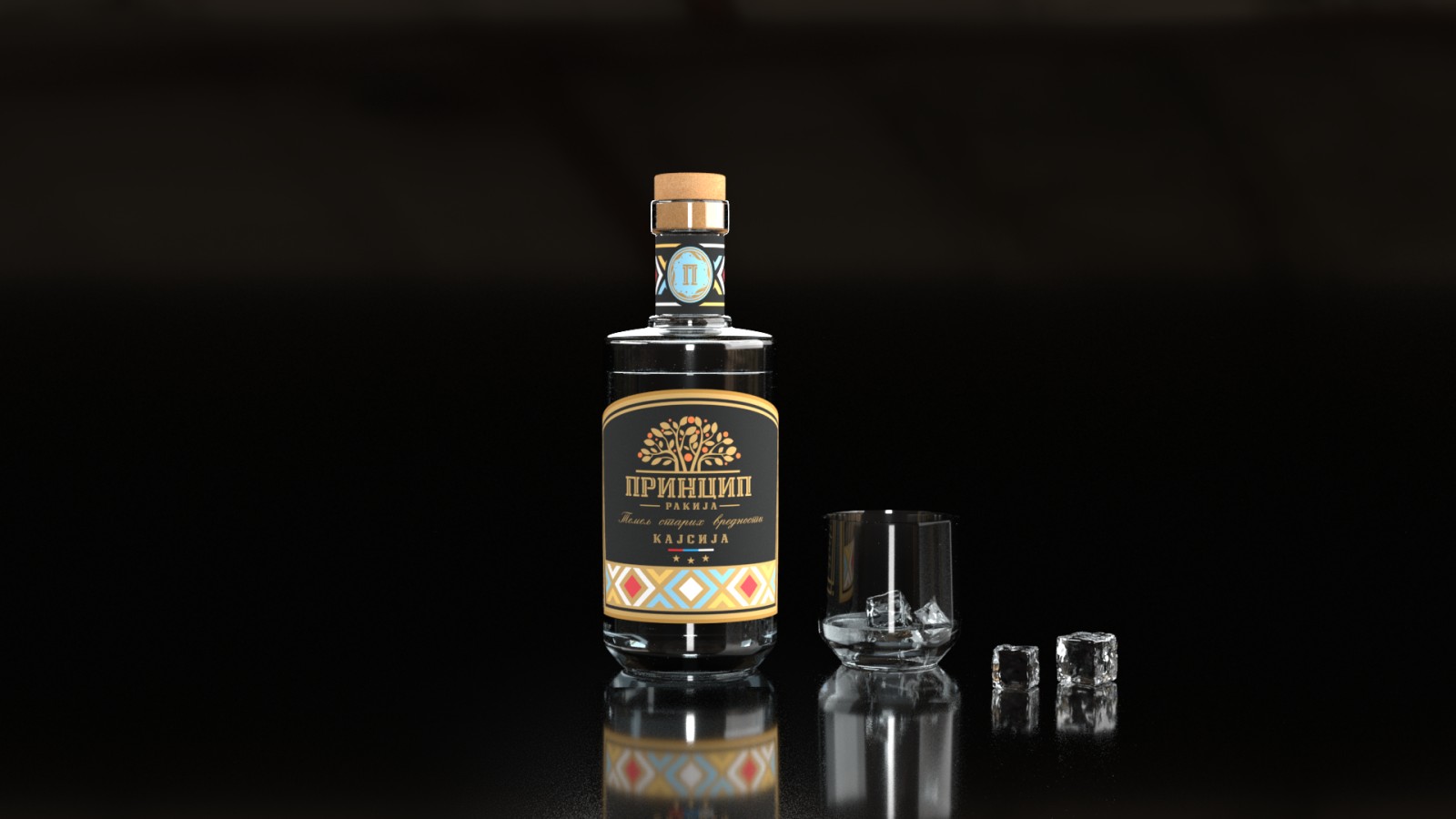 PRINCIP白蘭地酒包裝設計參考(圖3)