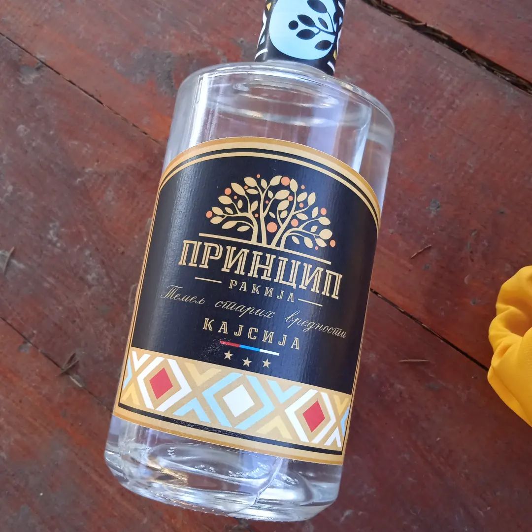 PRINCIP白蘭地酒包裝設計參考(圖4)