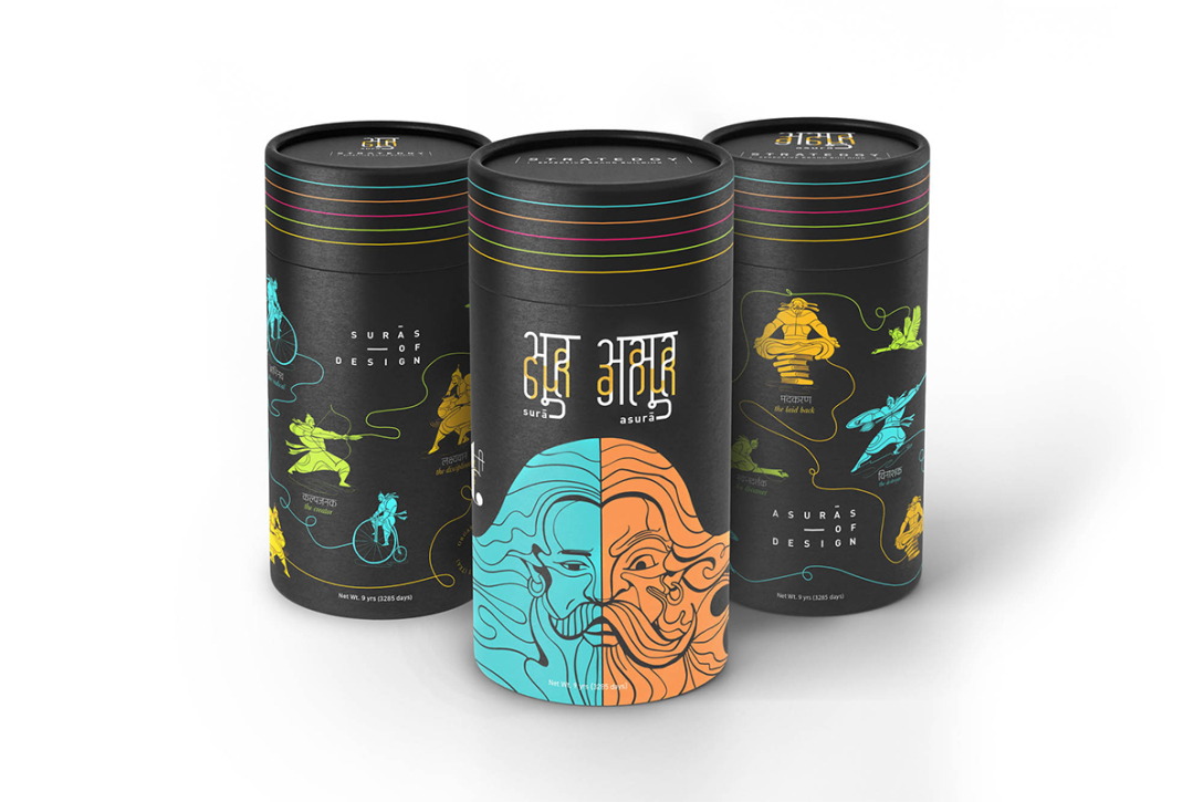 T – 優質茶的有機混合物創意包裝設計(圖4)