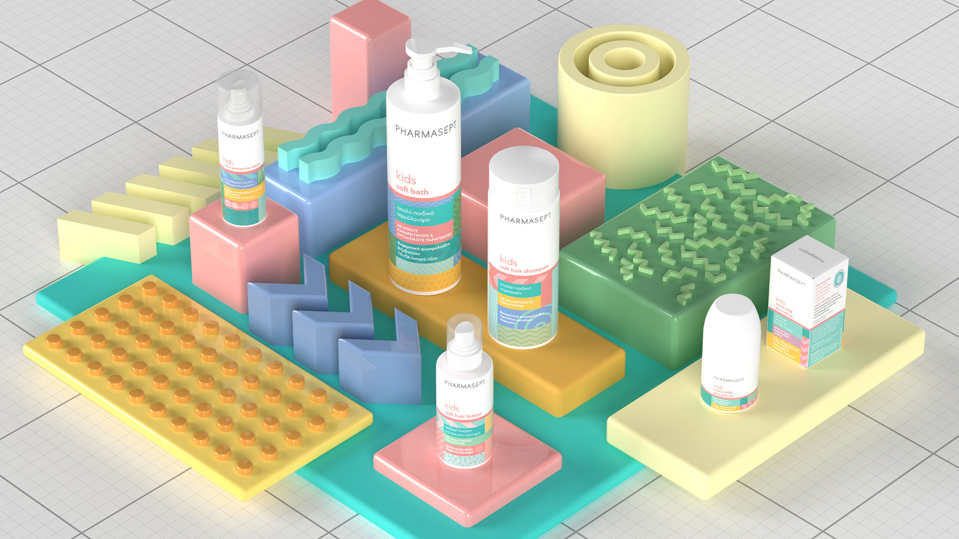 PHARMASEPT 兒童個人護理產品品牌包裝設計(圖4)