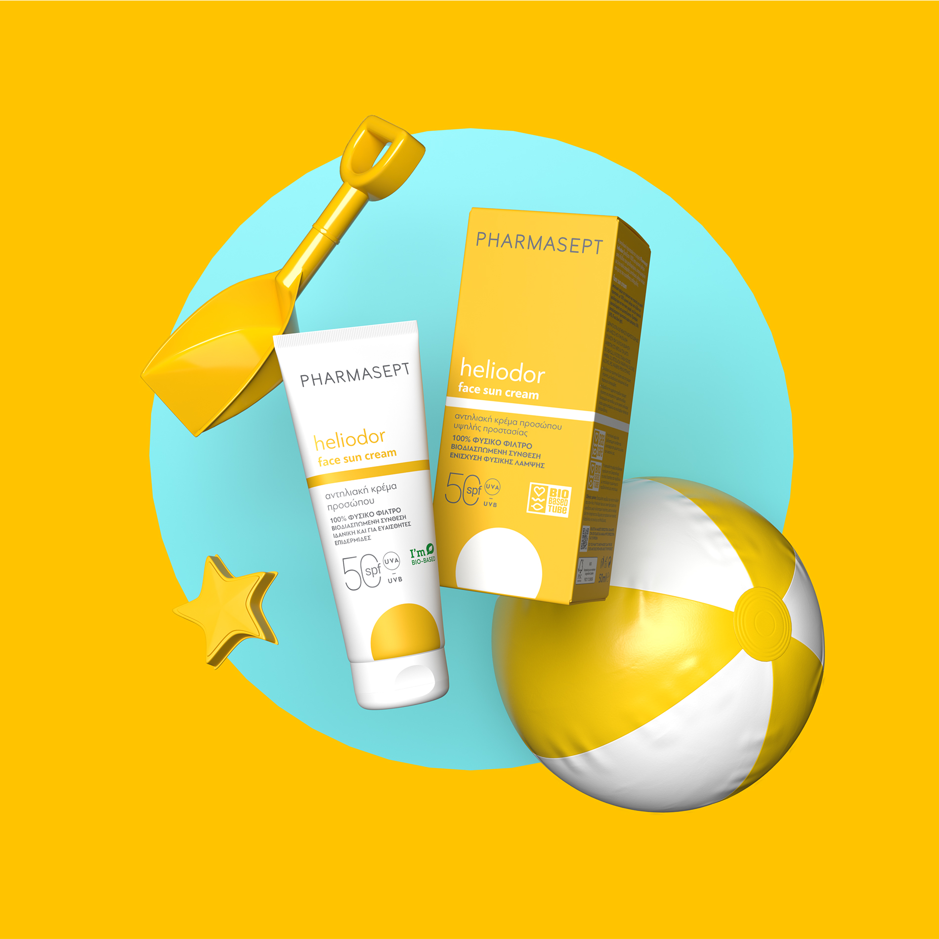 希臘品牌系列防曬產品包裝設計參考(圖3)