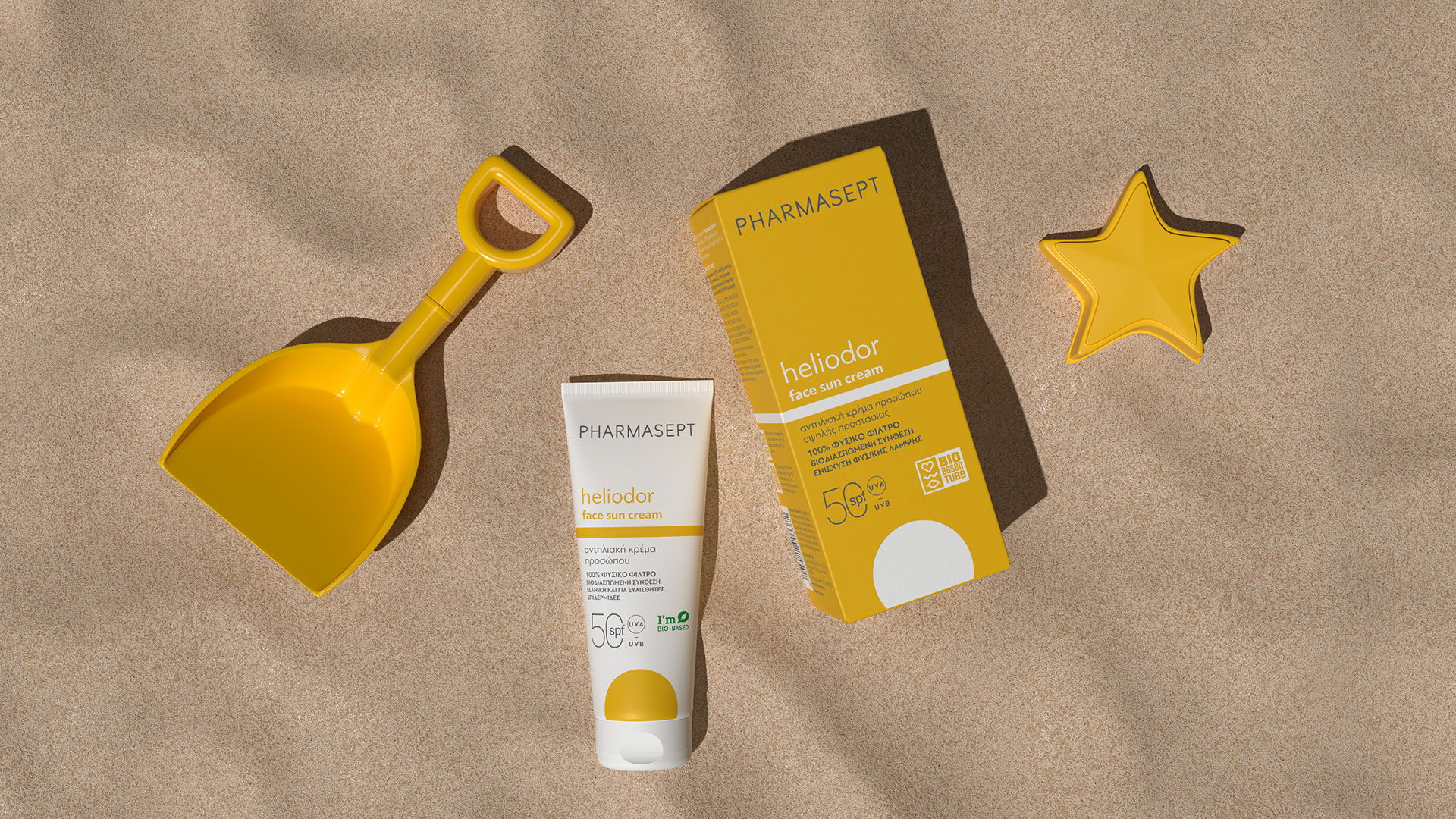 希臘品牌系列防曬產品包裝設計參考(圖8)