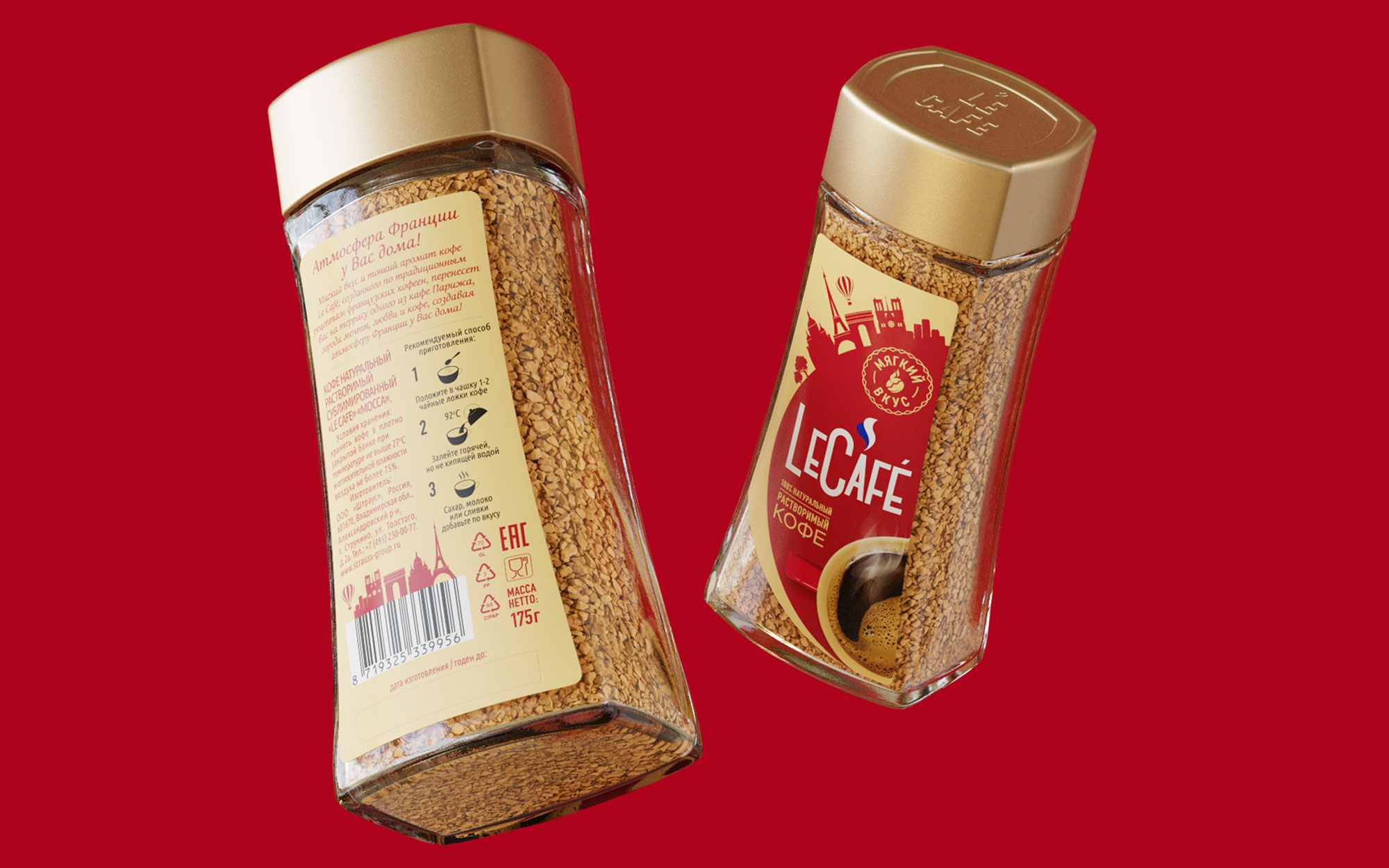 LeCafé 咖啡包裝設計欣賞(圖3)