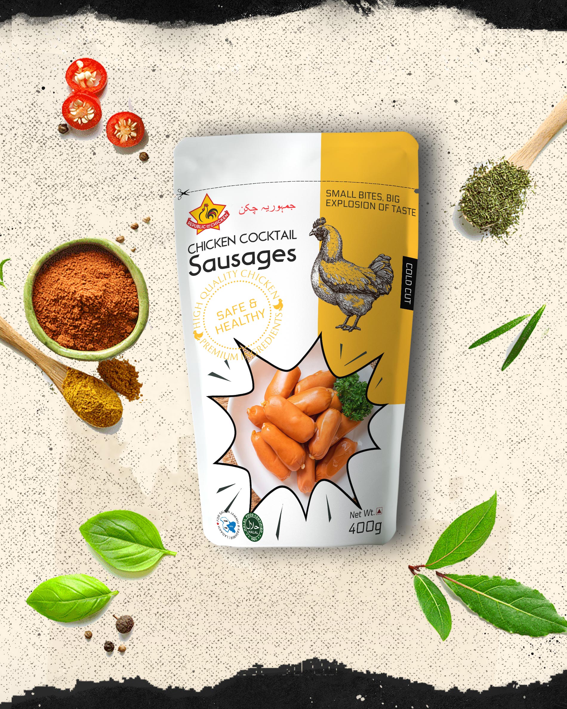 國外食品創意包裝設計參考(圖3)