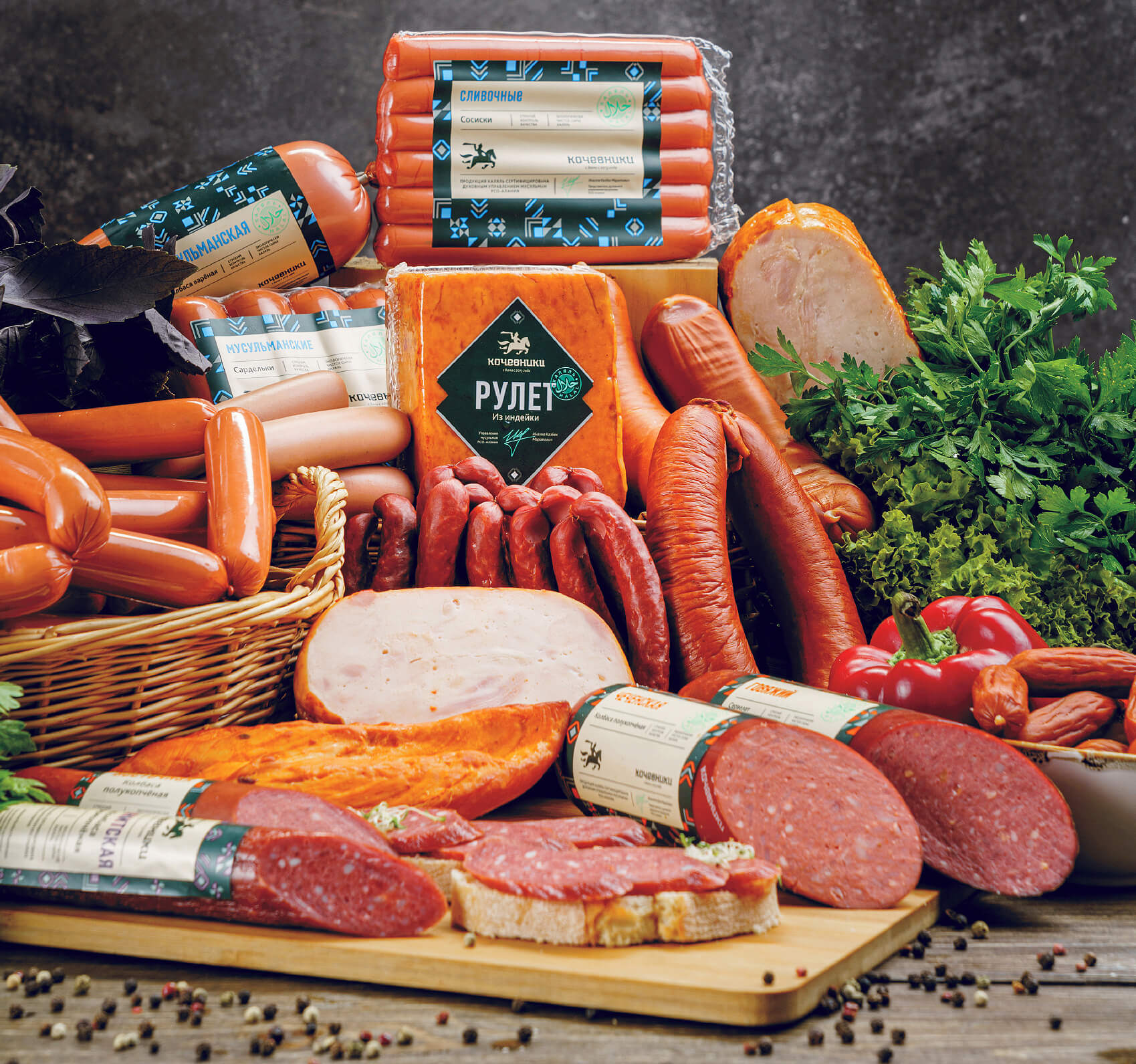 國外食品創意包裝設計參考(圖10)