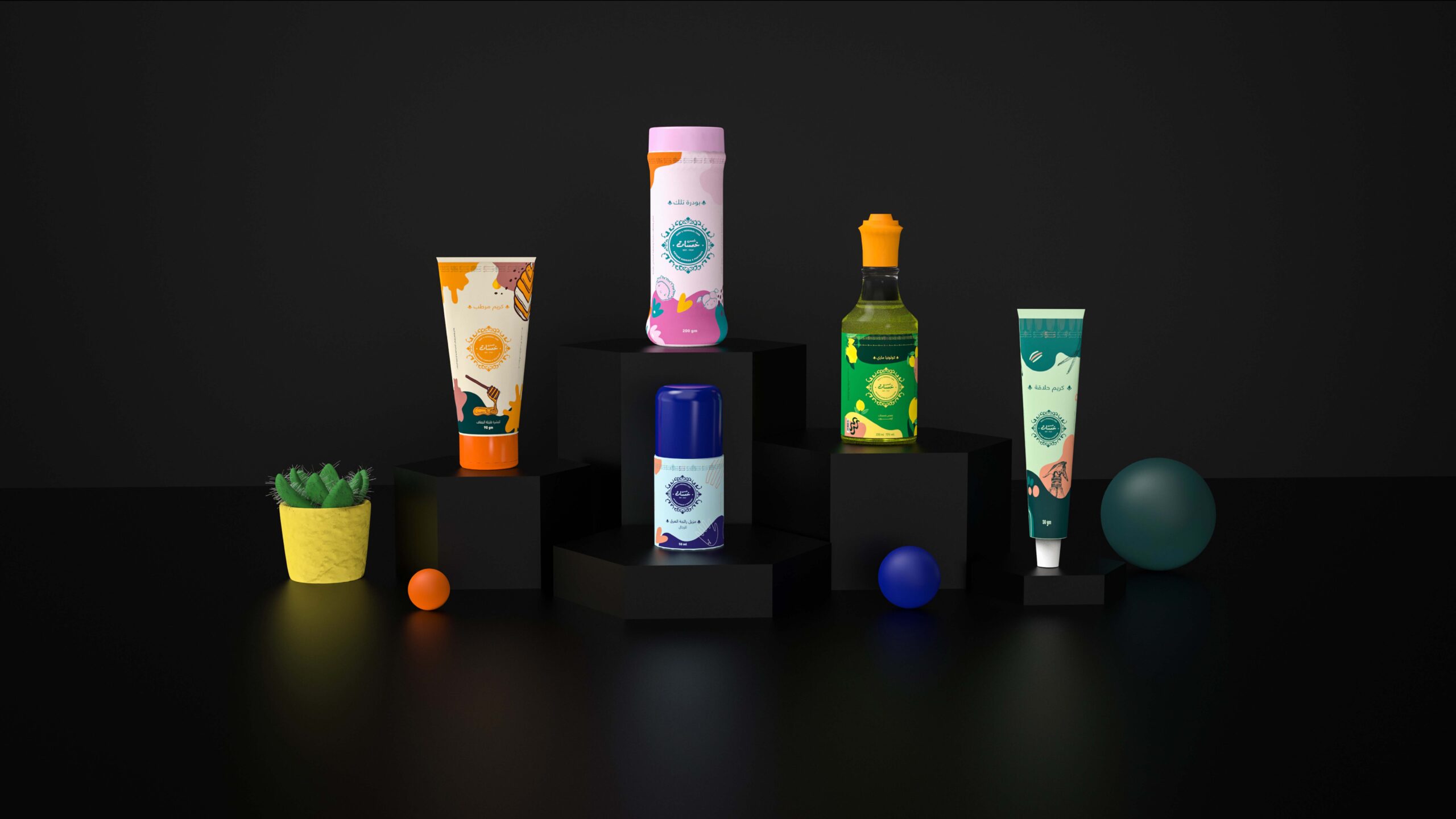 護膚品化妝品品牌包裝設計重塑(圖8)