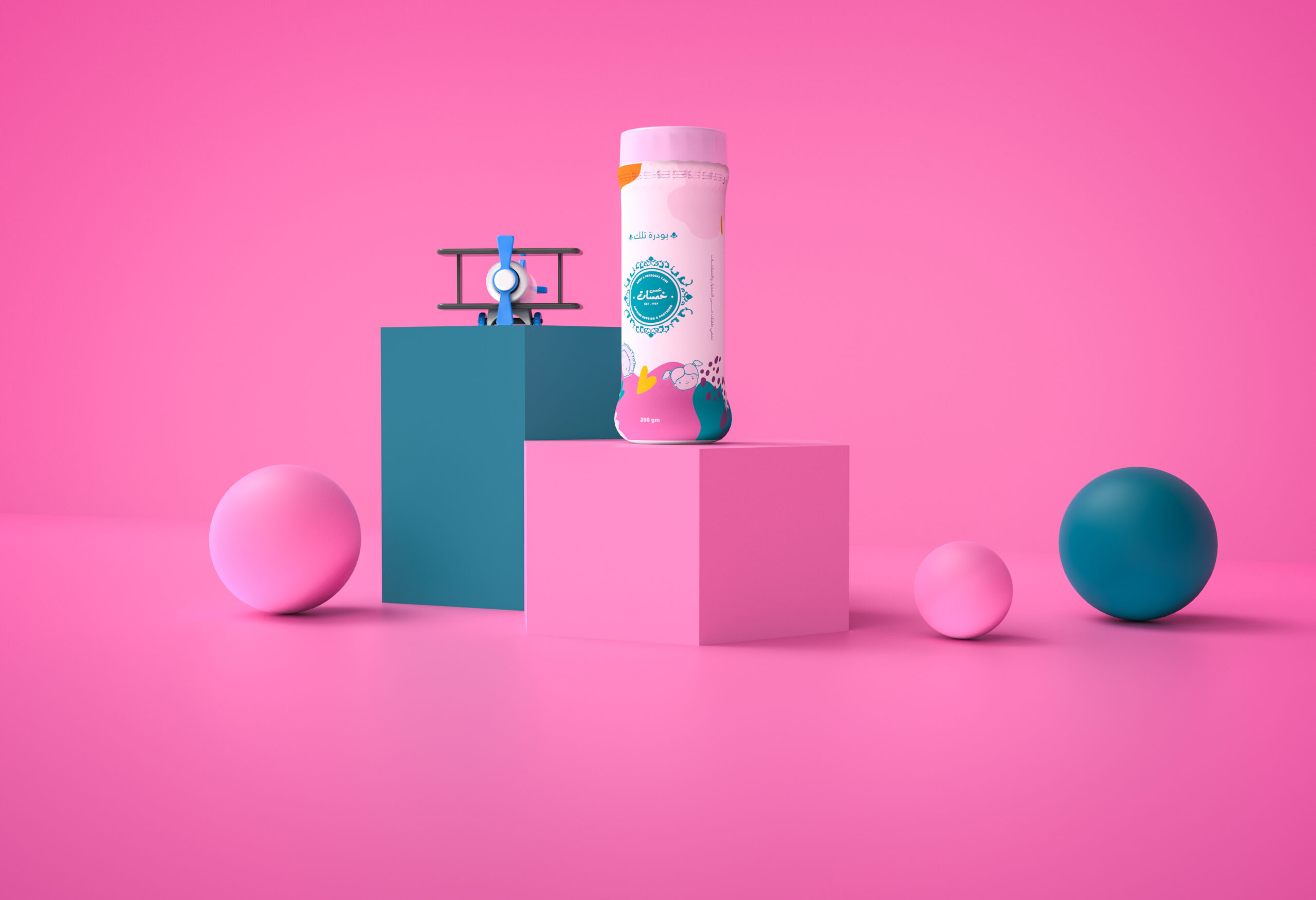 護膚品化妝品品牌包裝設計重塑(圖6)