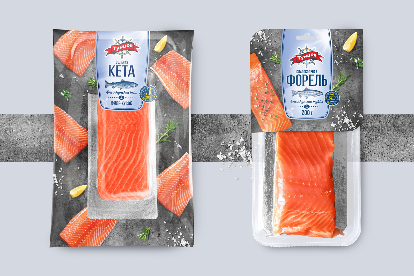 食品品牌視覺概念和包裝設計參考(圖2)