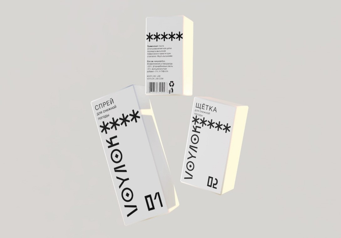 VOYLOK 氈靴護(hù)理產(chǎn)品包裝設(shè)計(jì)(圖4)