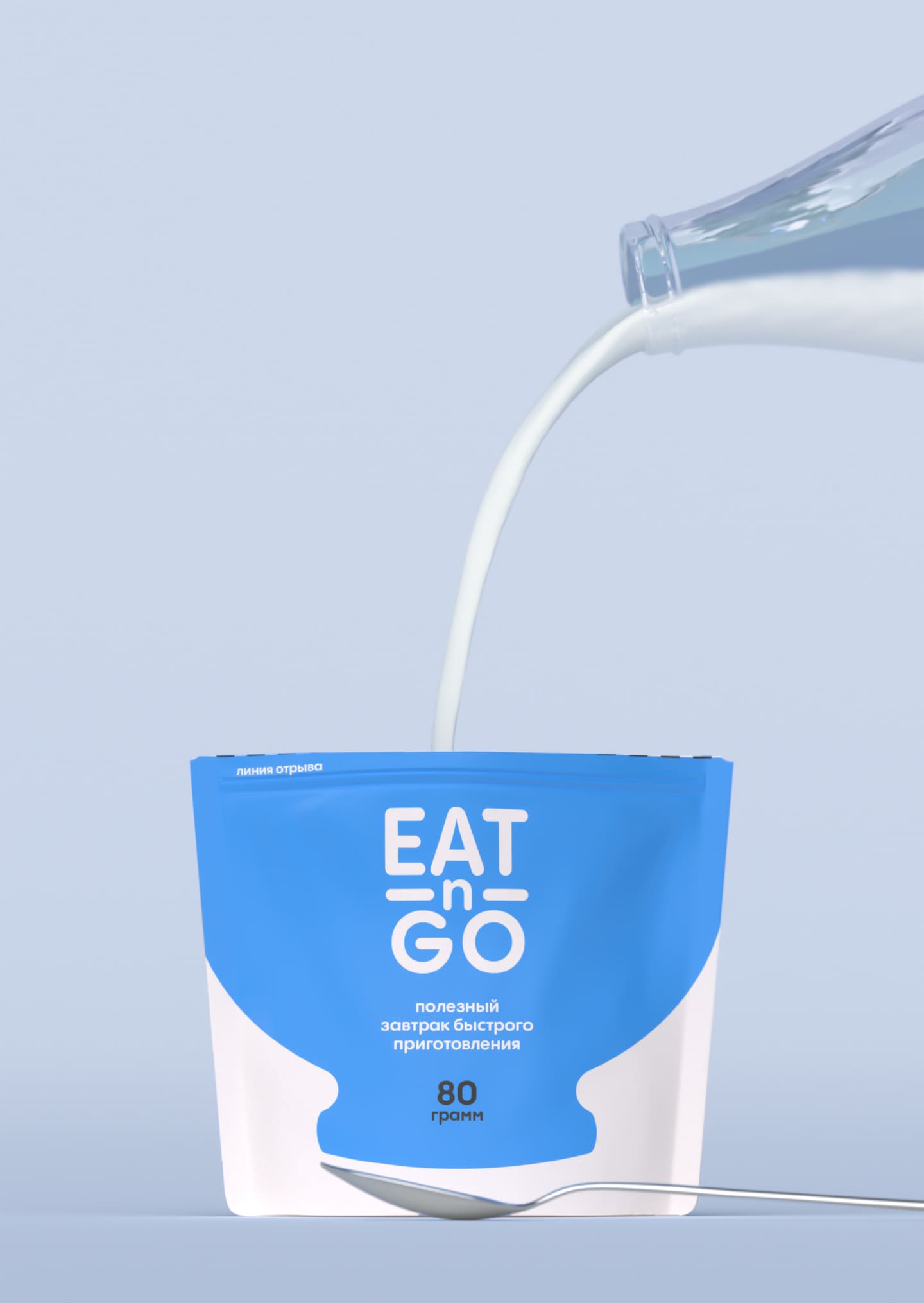 ?Eat-n-Go即食早餐食品包裝設計(圖9)