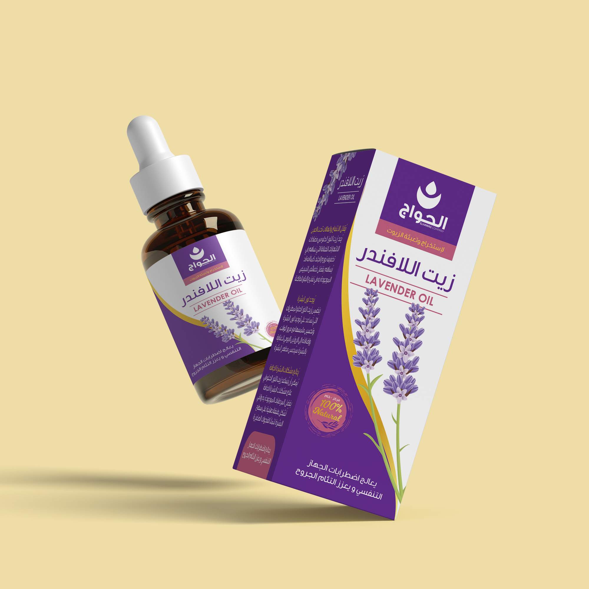 保健產(chǎn)品包裝設計這樣做貨架上更易識別(圖3)