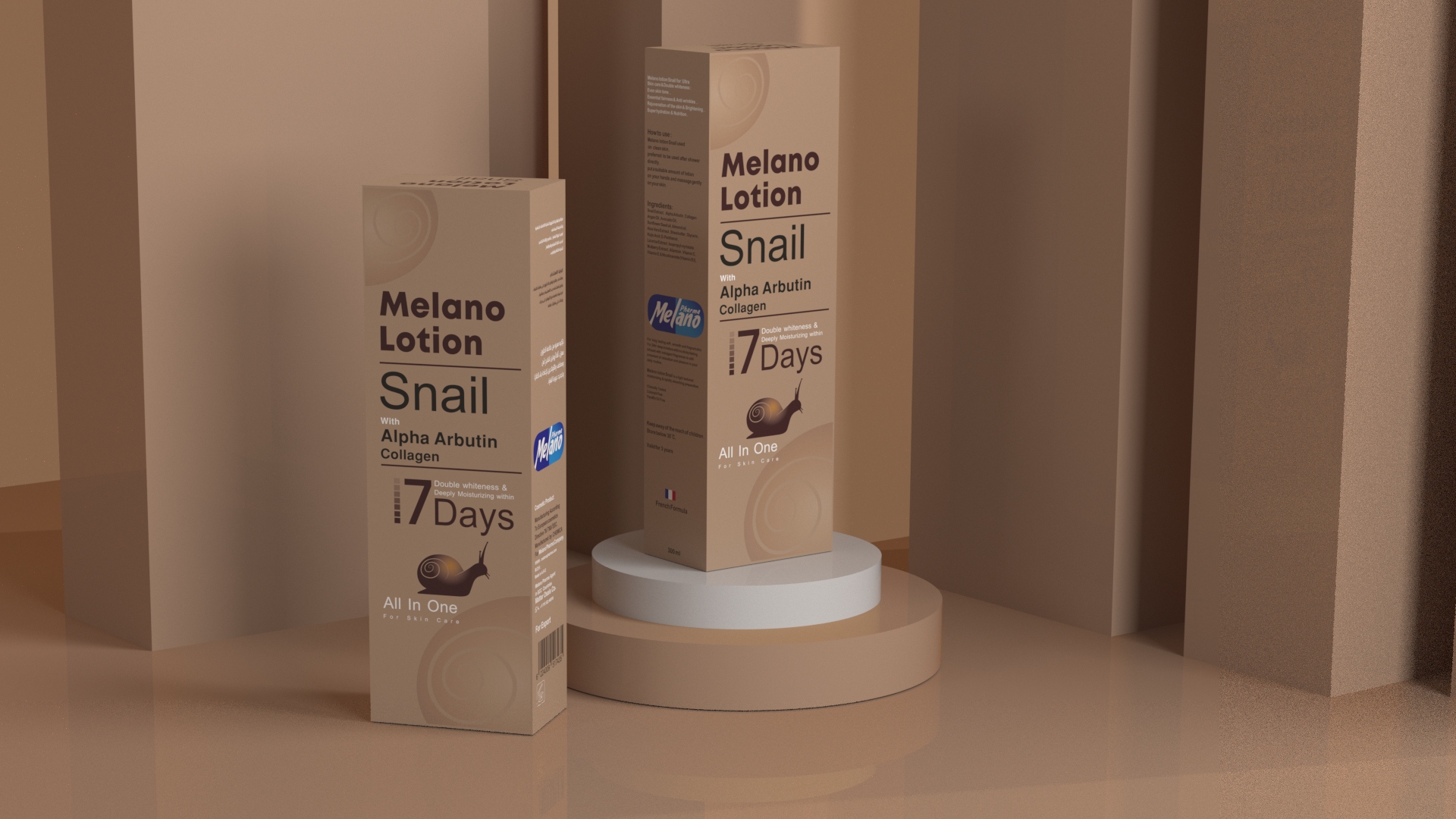 個人護理產品極簡的包裝設計(圖7)